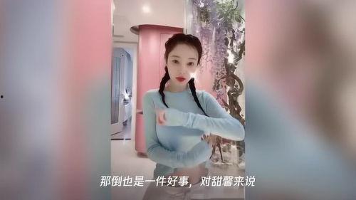 沈阳大姨被爆料视频曝光,沈阳大姨爆料视频引发热议